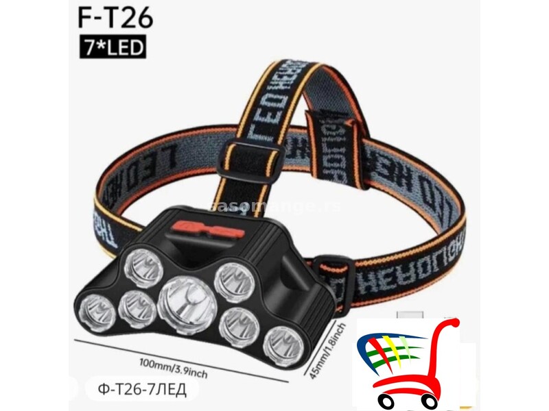 Baterijska Lampa za Glavu - 7 dioda - USB punjenje F-T26 - Baterijska Lampa za Glavu - 7 dioda - ...