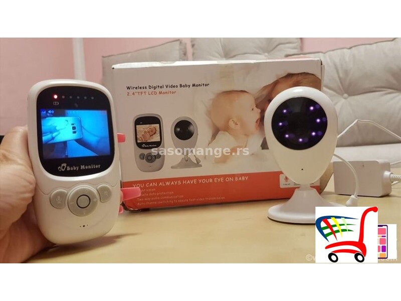 Bebi monitor - Digitalni bebi monitor - Bebi monitor - Digitalni bebi monitor