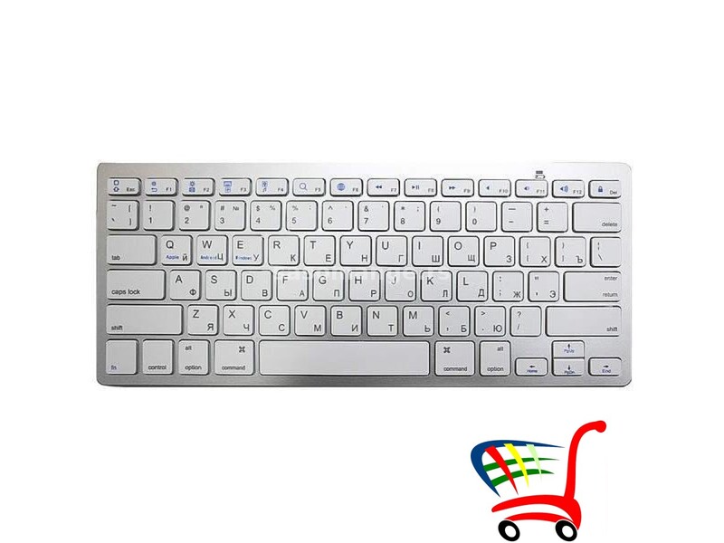 Bežična tastatura za kompjuter - Bežična tastatura za kompjuter
