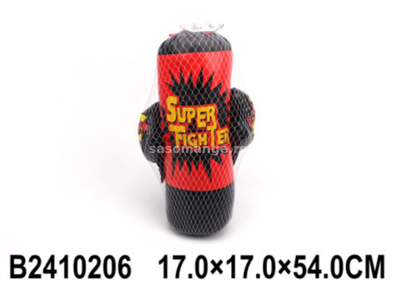 Box set Super Fighter ( 020607k )