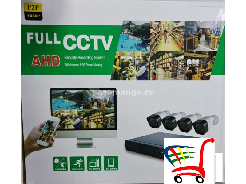 CCTV komplet za video nadzor sa četiri kamere - CCTV komplet za video nadzor sa četiri kamere