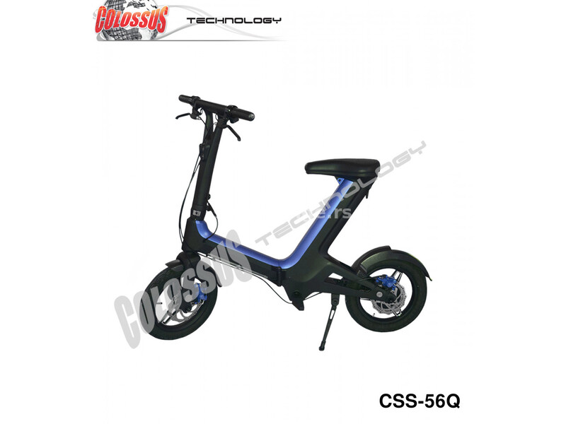 COLOSSUS Električni bicikl CSS-56Q