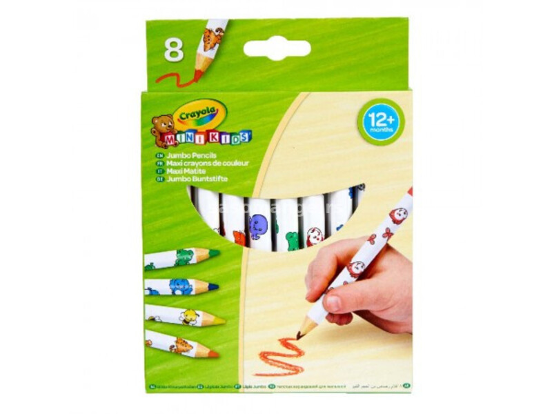 Crayola dzambo olovke 8 kom drvena bojica ( GAP256248 )