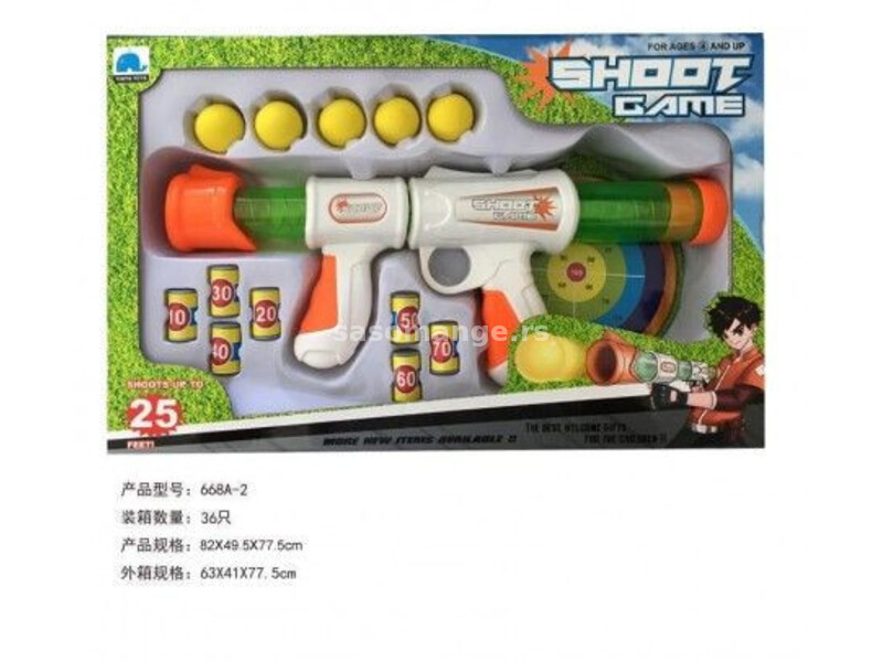 Dečija igračka set puška sa lopticama 40x25x7 ( 349064 )