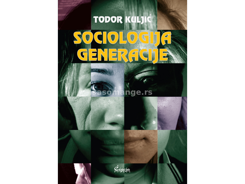 Sociologija generacije