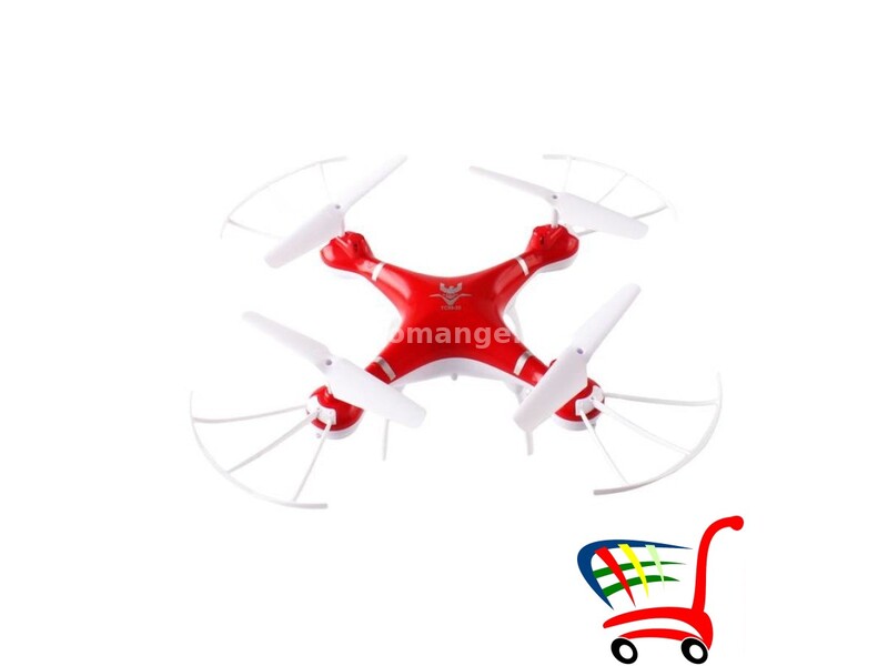 Dron za decu YC99-35 - Dron za decu YC99-35