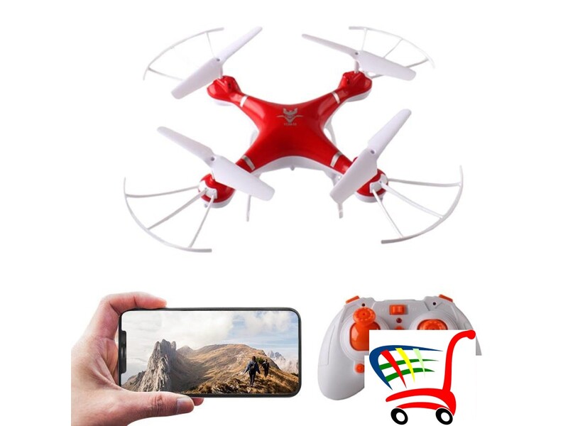 Dron za decu YC99-35 - Dron za decu YC99-35