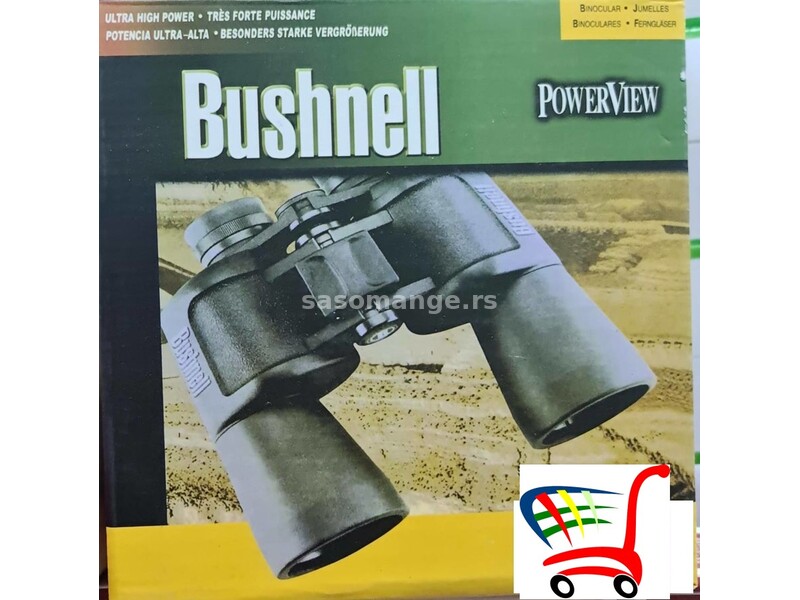 Dvogled Bushnell - Dvogled Bushnell