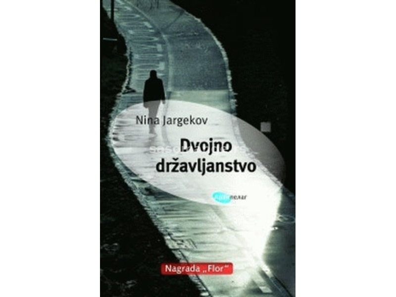 Dvojno državljanstvo