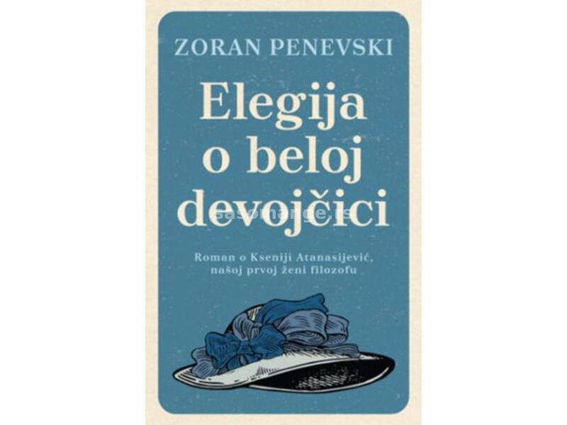 Elegija o beloj devojčici