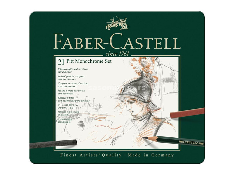 Faber Castell PITT Monochrome set 1/21