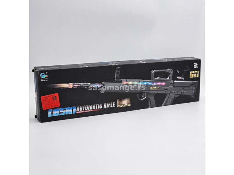 Fengfa toys, igračka, automatska puška,sa svetlom i zvukom, crna, L85A1 ( 864098 )