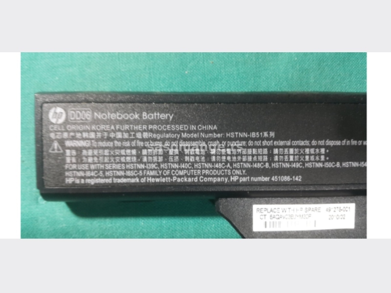 HP 6730s Baterija HSTNN-IB51, neispitana
