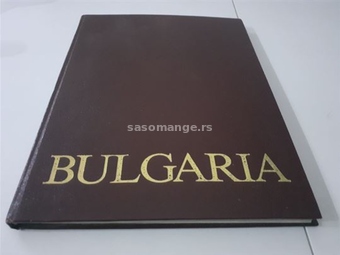 Bulgaria fotomonografija ENG RETKO veci format