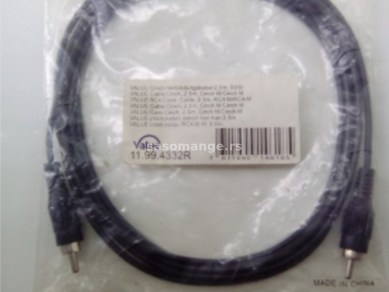 ROLINE 11.99.4332: RCA Connection cable, 2.5m, RCA M/M