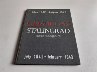STALINGRAD July 1942 - February 1943 RETKO fotomonografija RUS ENG