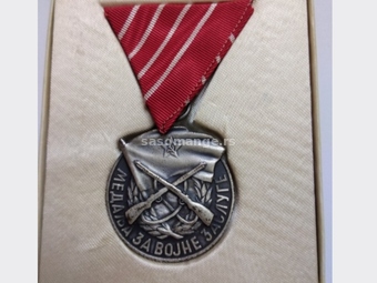 Medalja za vojne zasluge SFRJ