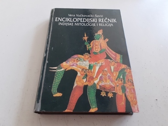 Enciklopedijski recnik indijske mitologije i religija&nbsp;