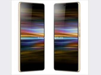 Mobilni telefon SONY Xperia L3 32/3GB DS -SONY Xperia L3 32/3GB DS Gold-