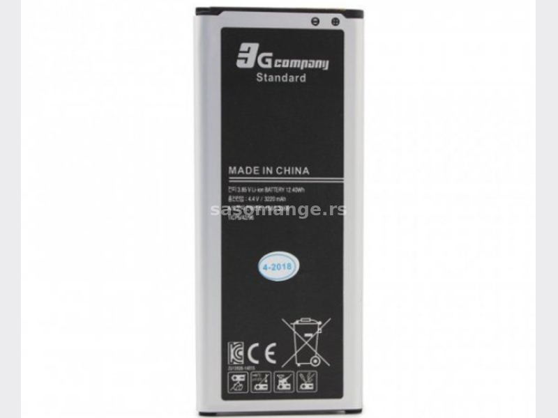Baterija standard za Samsung N910 Note4