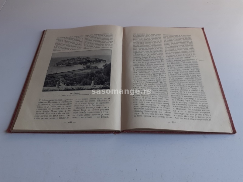 Istorija Crne Gore Đorđe B. Lazarević 1935 godina&nbsp;1 izdanje Beograd tvrd originalni povez