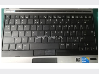HP Elitebook 2540p 2510 2530 2510P 2530P Tastatura