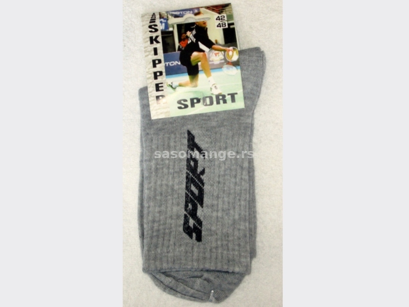 Sportske čarape - 12 pari