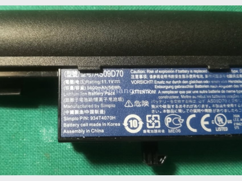 Acer Aspire 3810T Baterija AS09D70