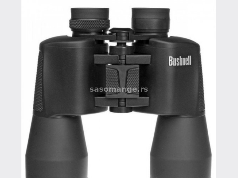 Dvogled Bushnell 20X50