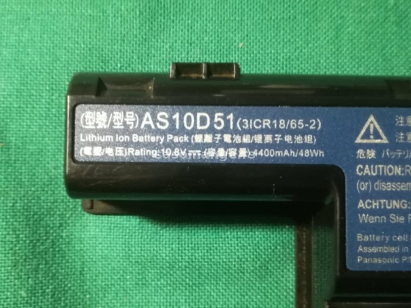 Acer Aspire E1-531 baterija