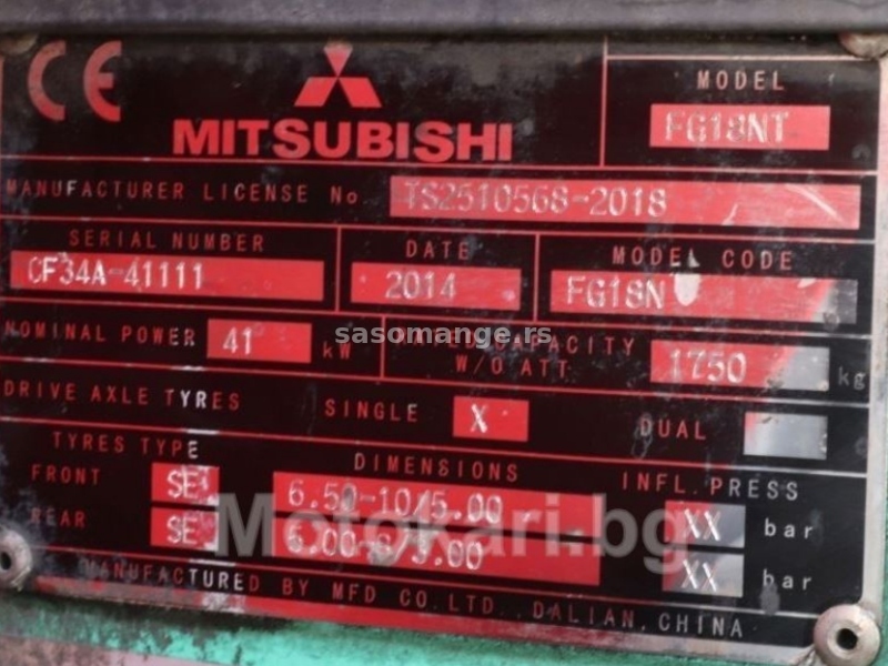 Plinski (gas) viljuškar MITSUBISHI