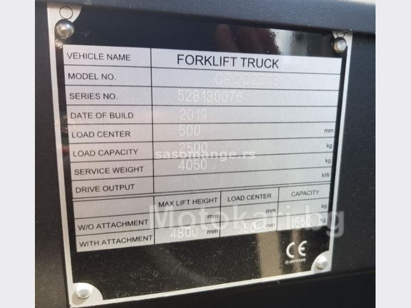 Viljuškar EP Forklift