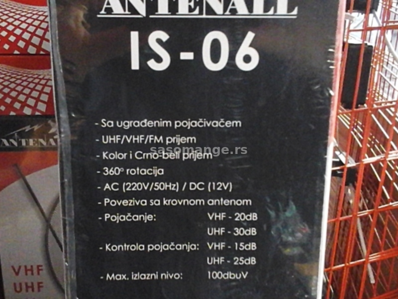 Najbolja sobna antena First Austria IS-06