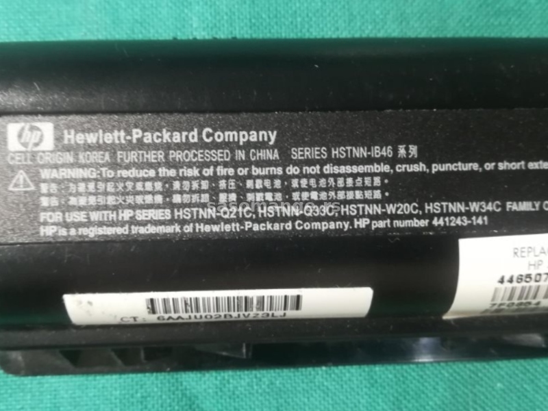 HP Pavilion DV6000 Baterija HSTNN-IB46