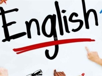 Engleski na engleskom!