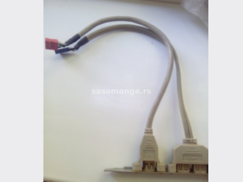 2x USB 2.0 / 1x IEEE-1394A (Firewire)