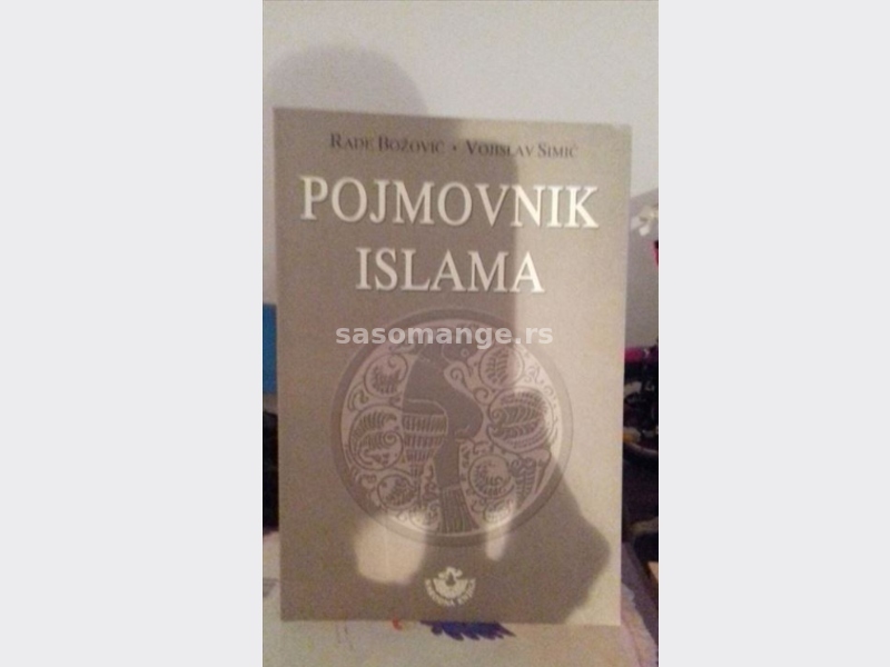 Pojmovnik islama, Rade Božović, glanc nova