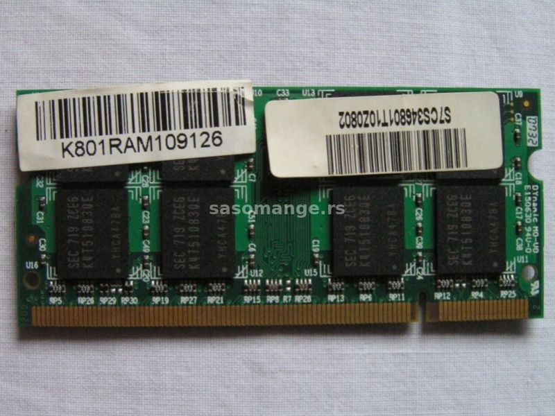Transcend 1 GB DDR2 SO-DIMM 667 MHz