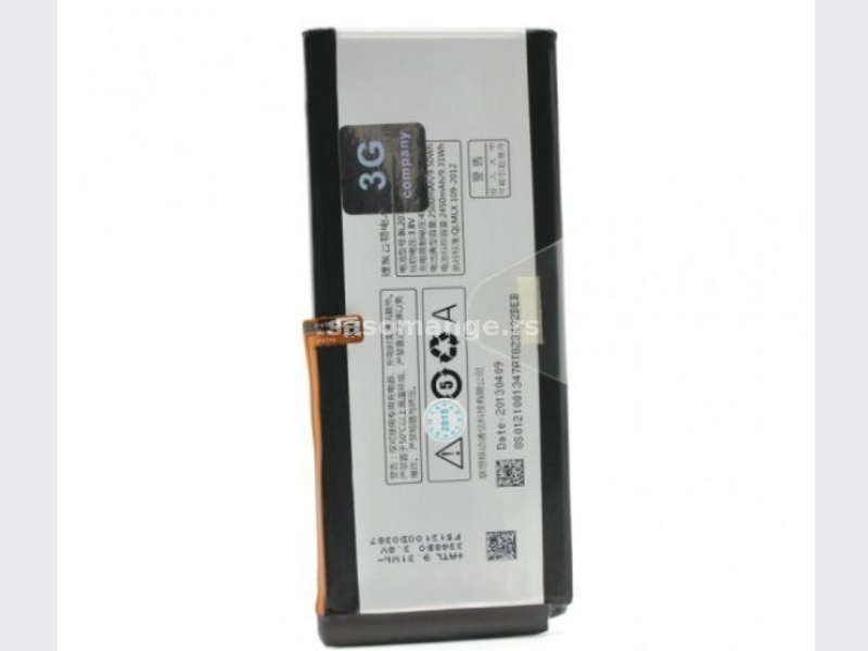 Baterija za Lenovo K900 BL207