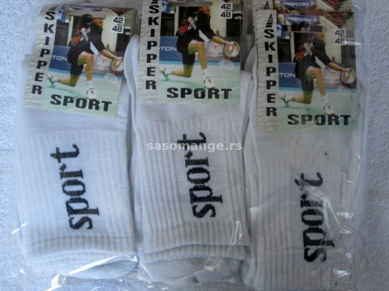 Sportske čarape - 12 pari