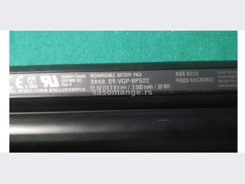 Sony PCG-71212M Baterija VGP-BPS22
