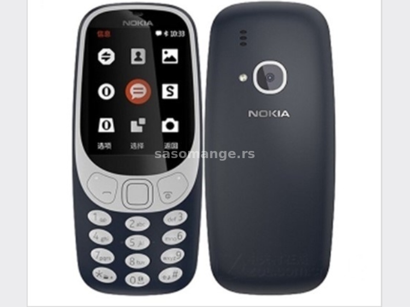 Mobilni telefon Nokia 3310 2017-Nokia 3310 2017 DS Blue-