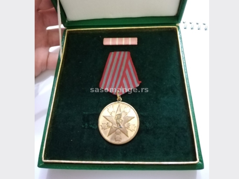 Medalja ZASLUGE ZA NAROD SFRJ