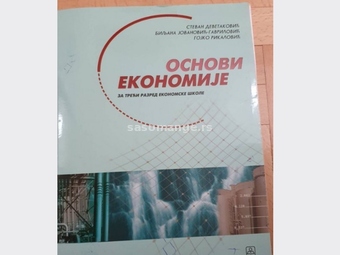 Osnovi ekonomije 3. razred ekonomske Devetaković