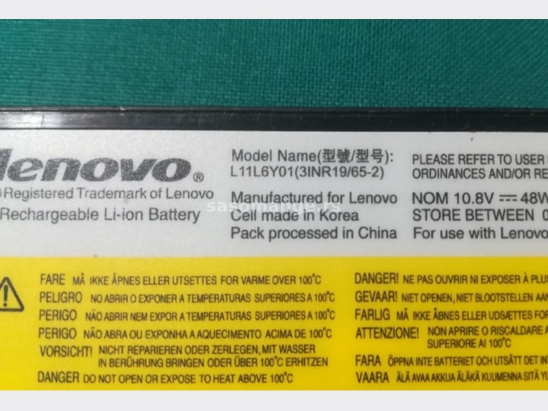 Lenovo IdeaPad Z580 Baterija l11l6y01
