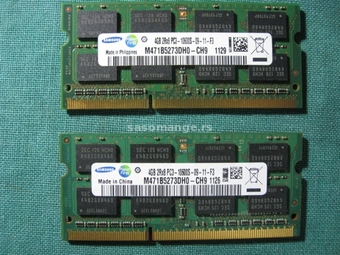 DDR3 2 X 4GB upareni moduli Samsung