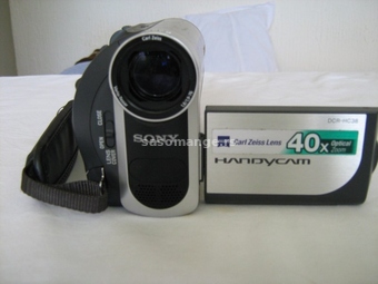 kamera sony dcr hc-38