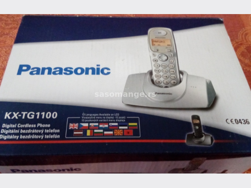 Bežični telefon kao nov Panasonic