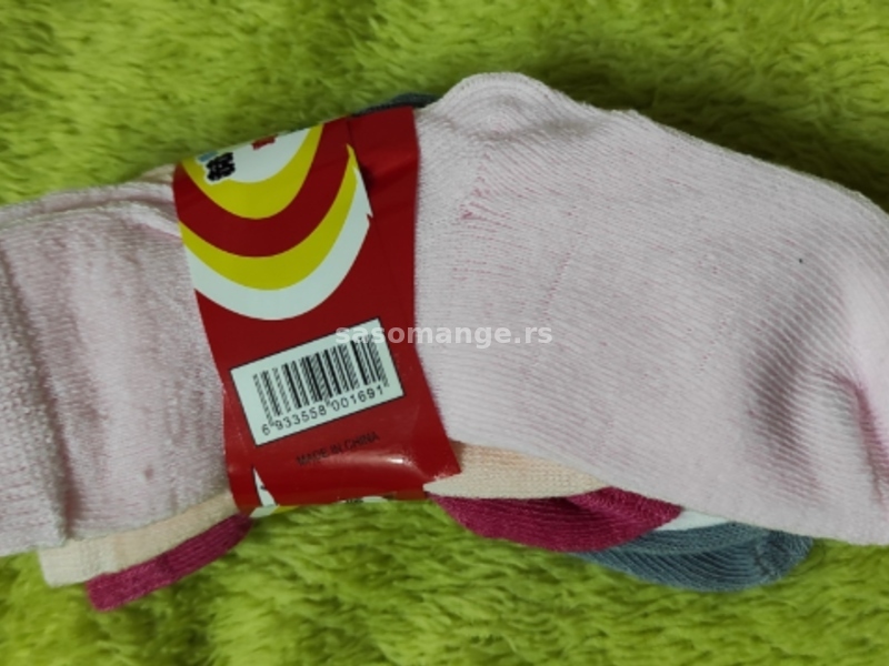 NOVO Komplet pet čarapica za bebe
