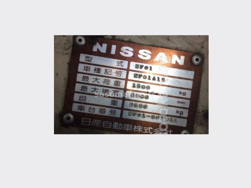 Plinski (gas) viljuškar NISSAN